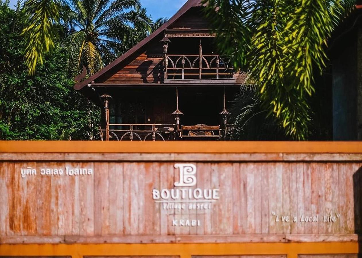 Boutique Village Hotel Ao Nang Zewnętrze zdjęcie